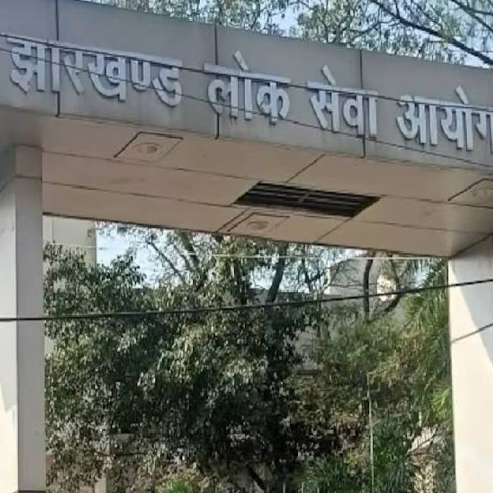 झारखंड सरकार ने 23 परीक्षाओं की जांच का आदेश दिया:अधिक अंक वाले 520 अभ्य​र्थी बाहर, कम अंक वाले बने अफसर