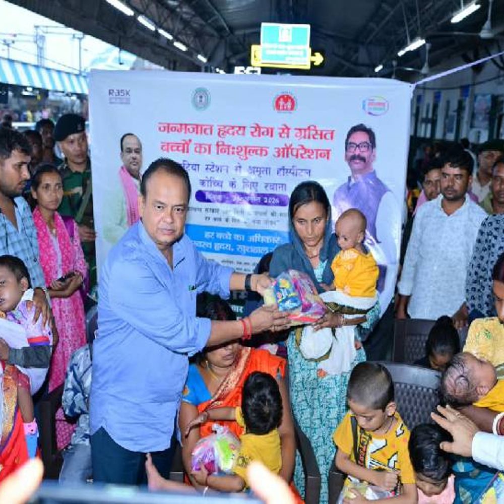 जिन बच्चों के दिल में छेद, सरकार कराएगी इलाज:कोच्चि के अमृता हॉस्पिटल में होगी सर्जरी, मंत्री ने रेलवे स्टेशन पहुंचकर किया रवाना