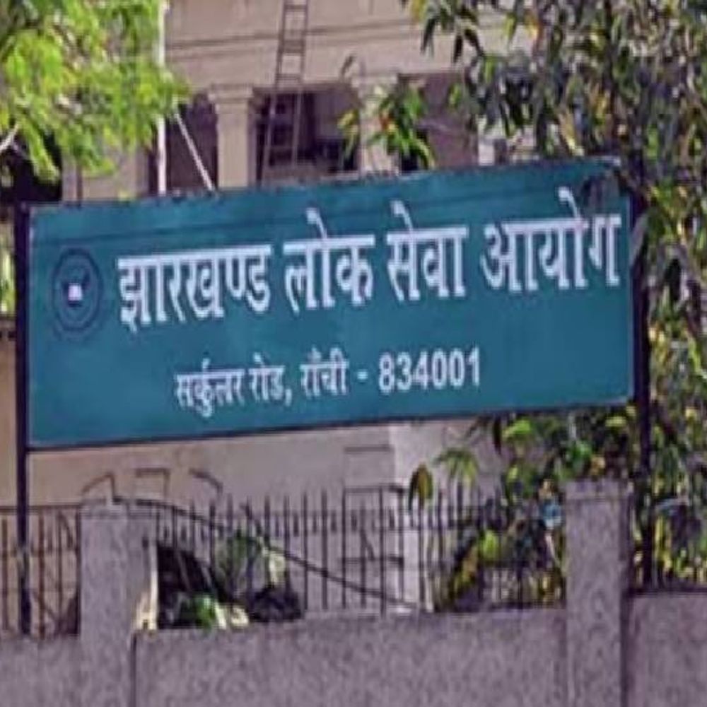 जेपीएससी 14वीं सिविल सेवा पीटी फर्जीवाड़ा मामले की जांच तेज:बुद्धेश्वर को 1.10 करोड़ देकर पीटी पास करने वाले 11 अभ्यर्थियों से होगी पूछताछ