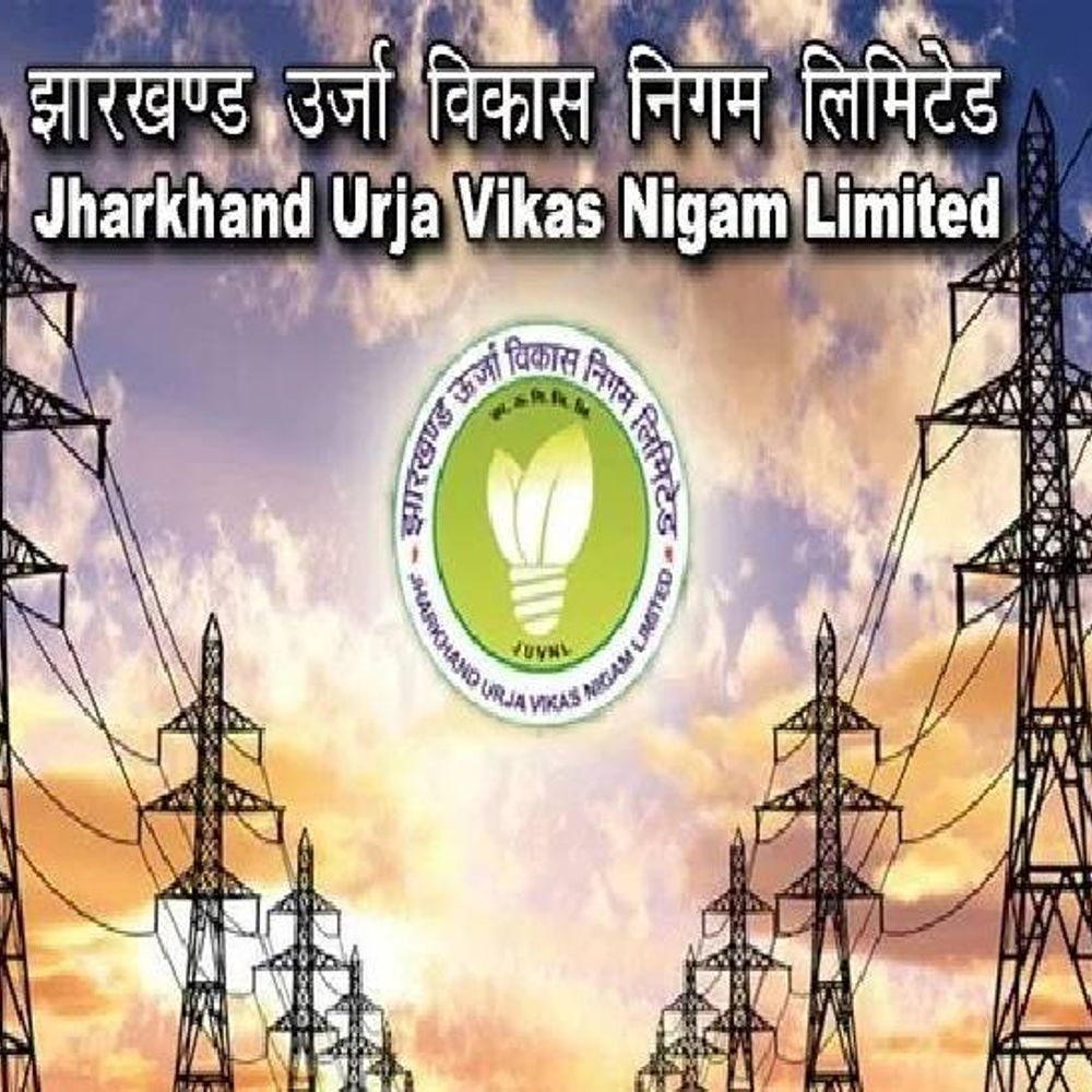 एई और जेई की आंतरिक नियुक्ति 10 माह से अटकी:फरवरी 2024 में विज्ञापन, 127 कर्मचारियों ने 9 अक्टूबर 2025 को दिया एग्जाम