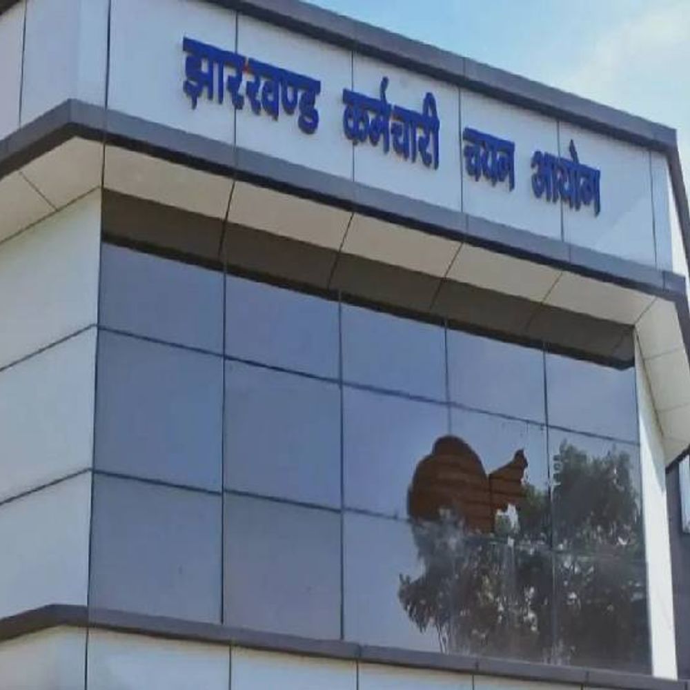वेबेल ने आईसीएन को दिया परीक्षा का काम:सीजीएल भर्ती में गड़बड़ी, सीआईडी रिमांड पर आए सोमांश-राहुल ने उगले राज