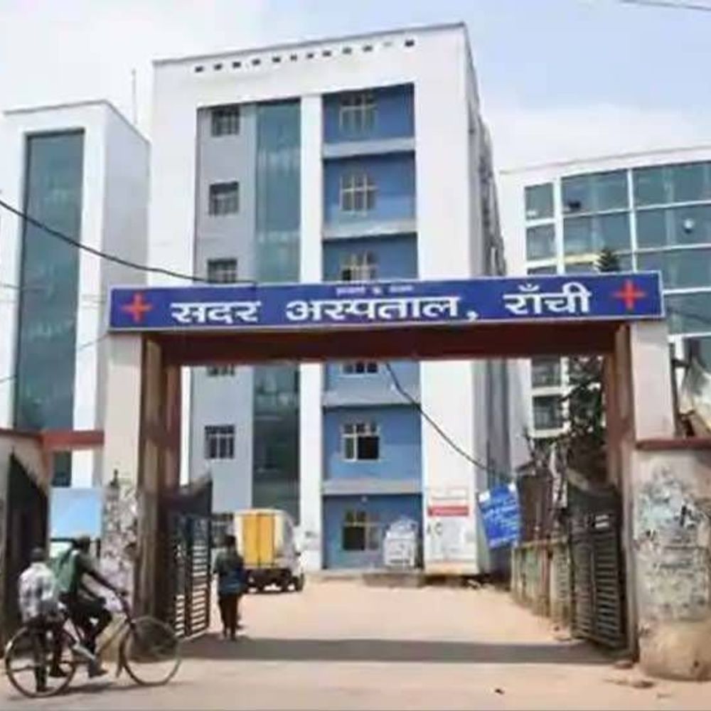 रांची सदर अस्पताल में बोन मैरो ट्रांसप्लांट होगा:ब्लड कैंसर, थैलेसीमिया व सिकल सेल के मरीजों को राज्य में ही मिलेगी अत्याधुनिक सुविधा