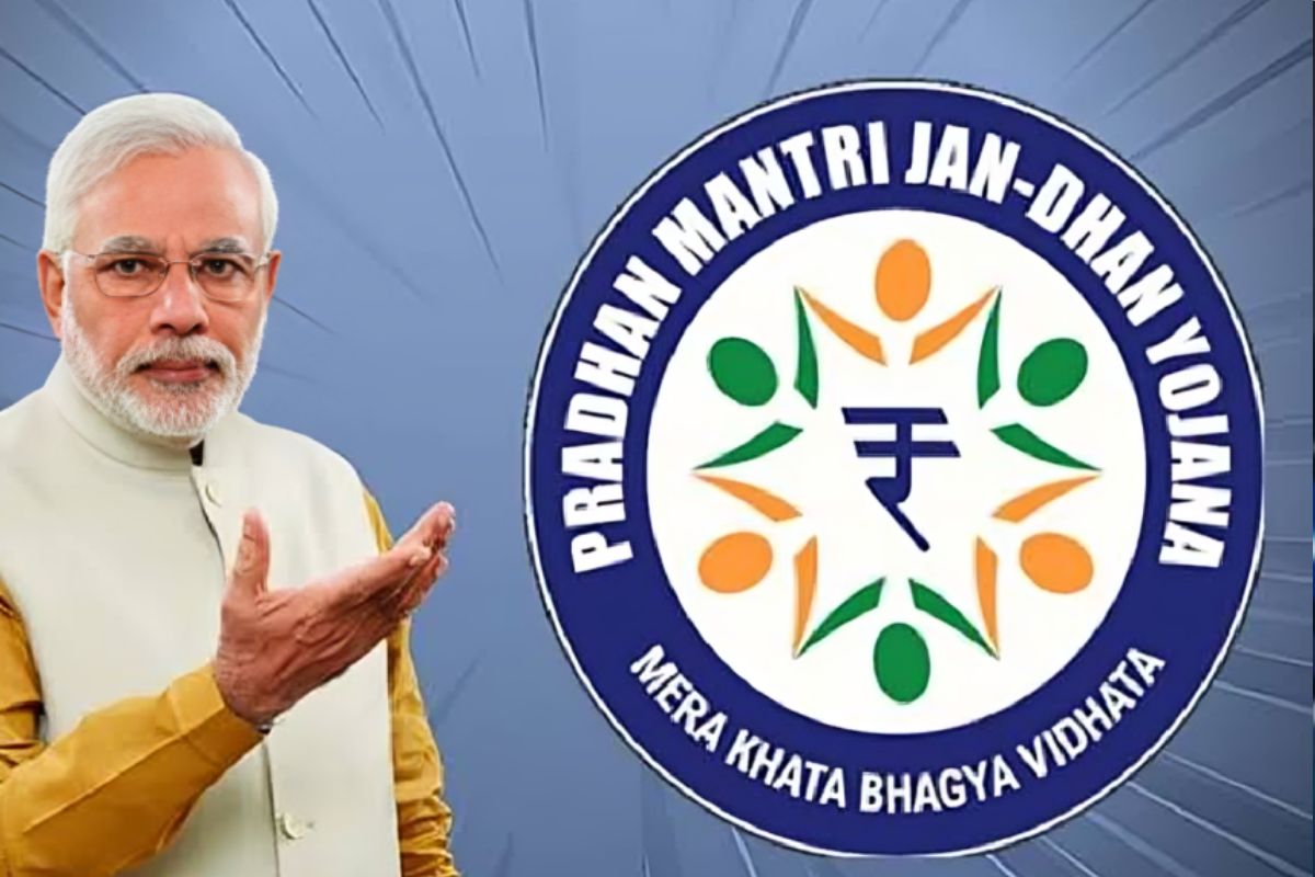 PMJDY: देश में 59 करोड़ के पार पहुंचे जन-धन खाते, जमा है 3.17 लाख करोड़ रुपये, देखिए ये आंकड़े