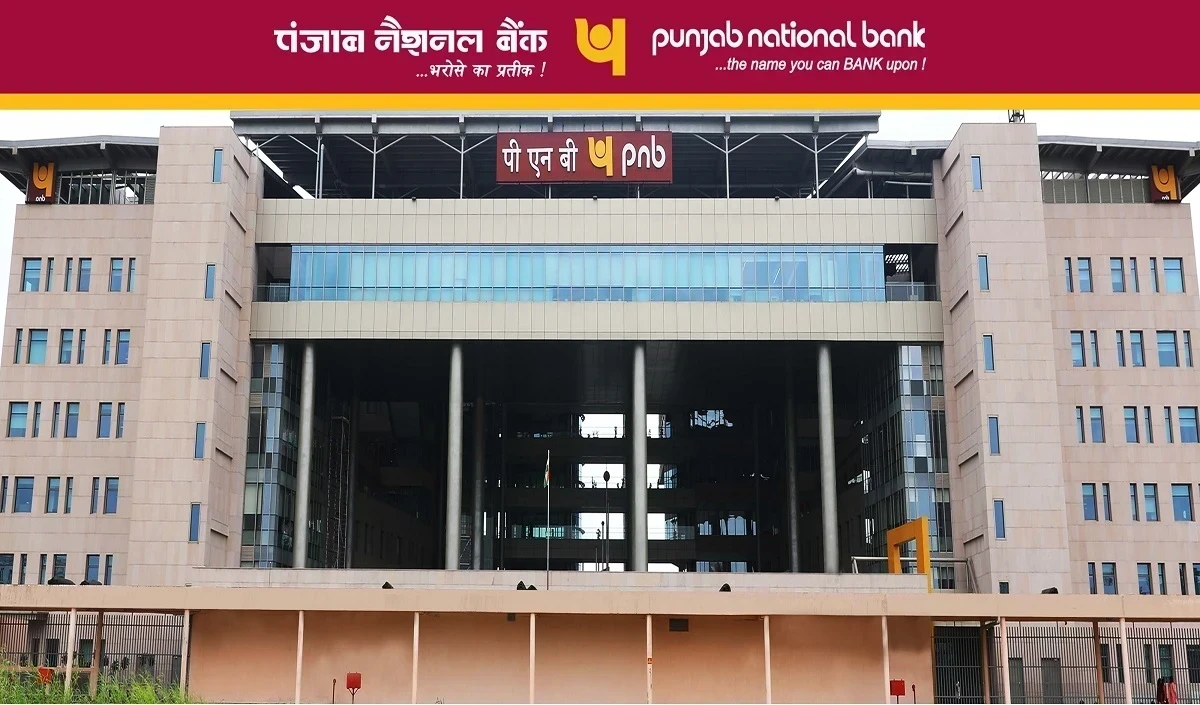 Banking Sector में धमाका: PNB दिसंबर तक लाएगा Wealth Management Services, बढ़ाएगा Non-Interest Income