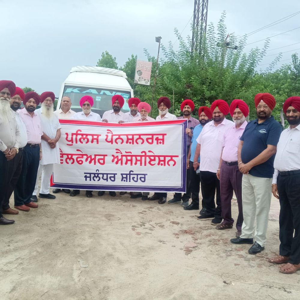 पुलिस पेंशनरों ने डीए/डीआर की मांग उठाई