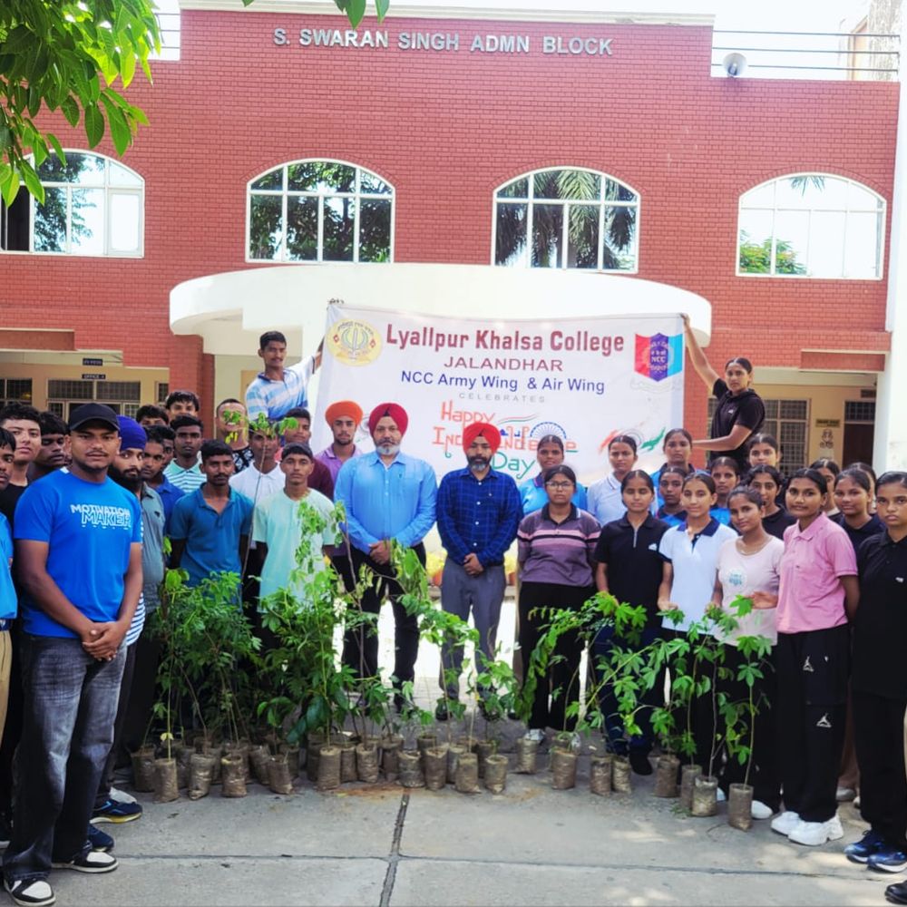 लायलपुर खालसा कॉलेज परिसर बनेगा हराभरा