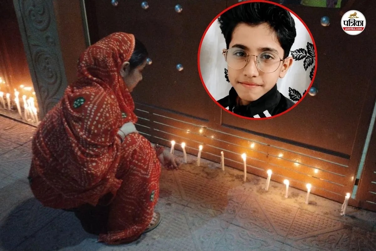 Jaipur: पेटीज खाने के बाद जान गंवाने वाले प्रिंस के 18वें ​बर्थडे पर मां-बहन और दोस्तों की आंखों से छलके आंसू, स्कूल गेट जलाईं मोमबत्तियां