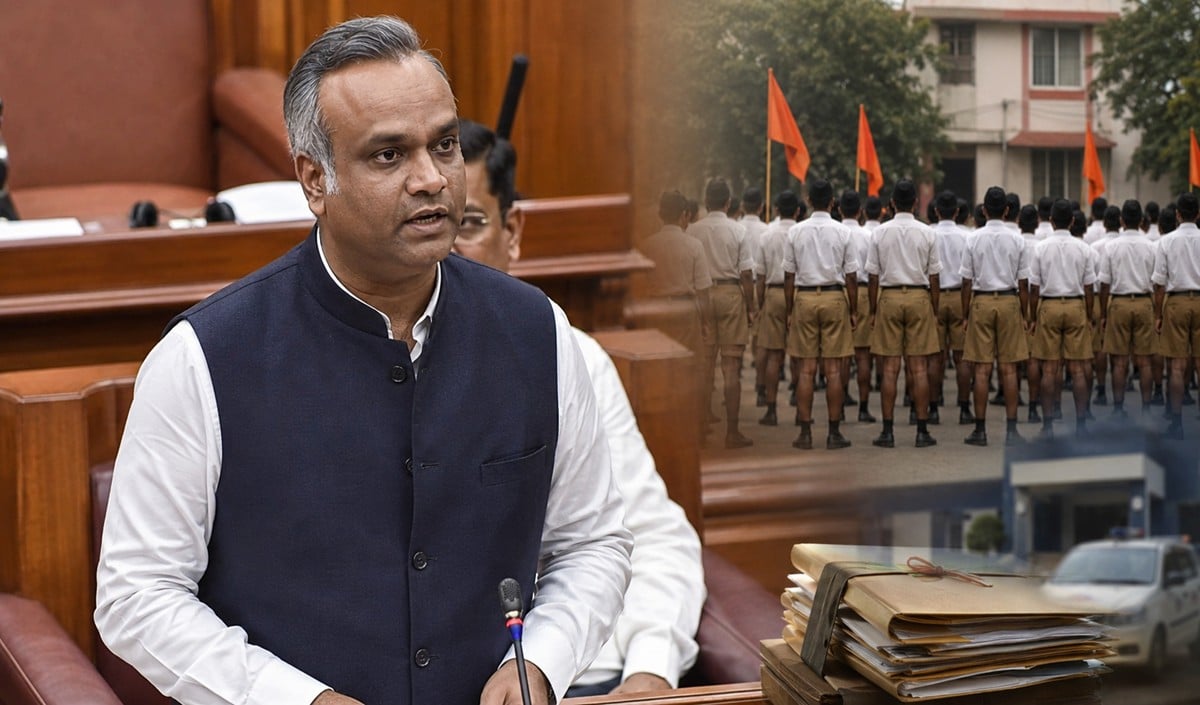 Karnataka में RSS के खिलाफ कोई केस दर्ज नहीं, Priyank Kharge का विधान परिषद में जवाब