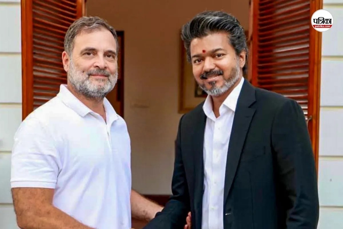 Tamil Nadu Politics: 365 दिन की मैटरनिटी लीव वाले सीएम विजय के फैसले पर कांग्रेस ने जताई आपत्ति, जानें क्या कहा
