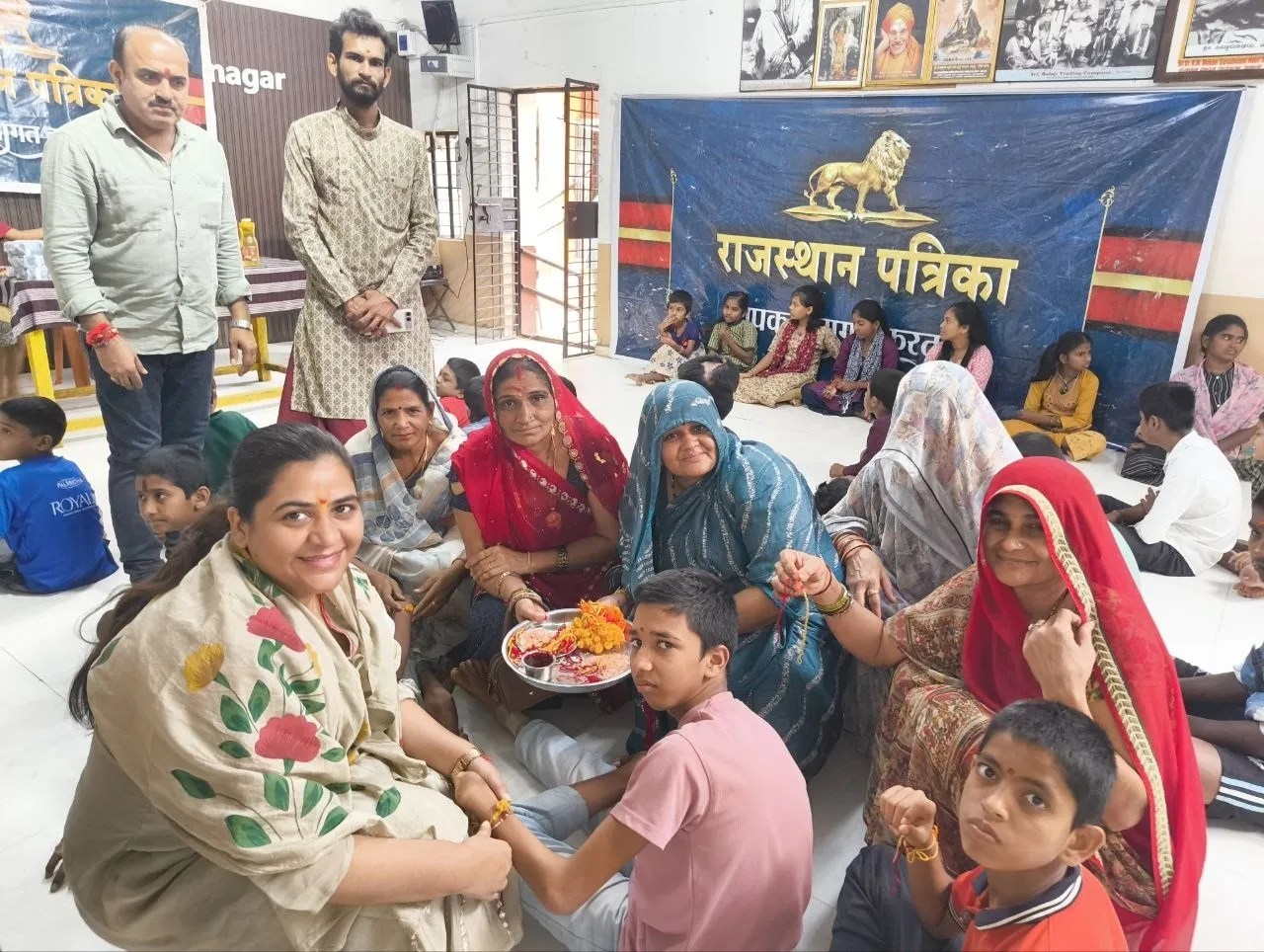 दिव्यांग बच्चों की कलाई पर स्नेह की राखी, सेवा का संदेश