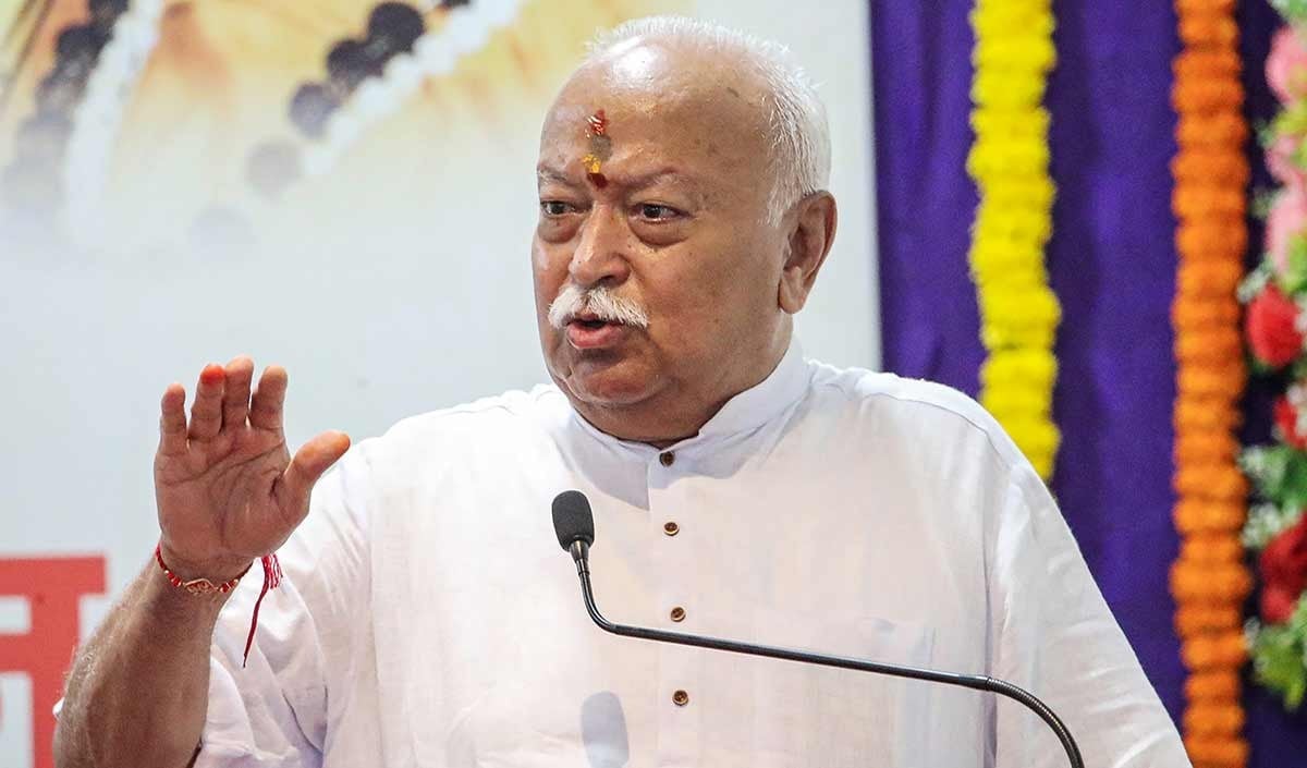 न्यूयॉर्क में RSS चीफ Mohan Bhagwat के कार्यक्रम से पहले X का बड़ा एक्शन, आयोजक ‘AHEAD’ का अकाउंट सस्पेंड