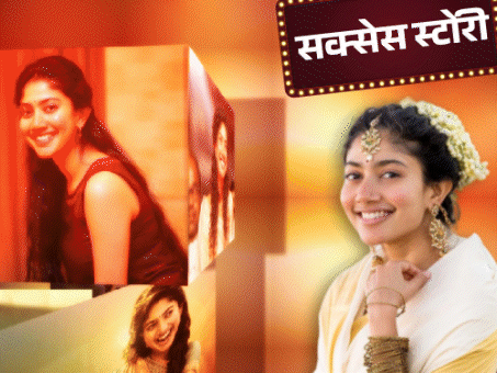 कंगना की फिल्म में जूनियर आर्टिस्ट थीं साई पल्लवी:डांस शो से बाहर किया, आज भारत की सबसे बड़ी फिल्म रामायण में सीता बनीं
