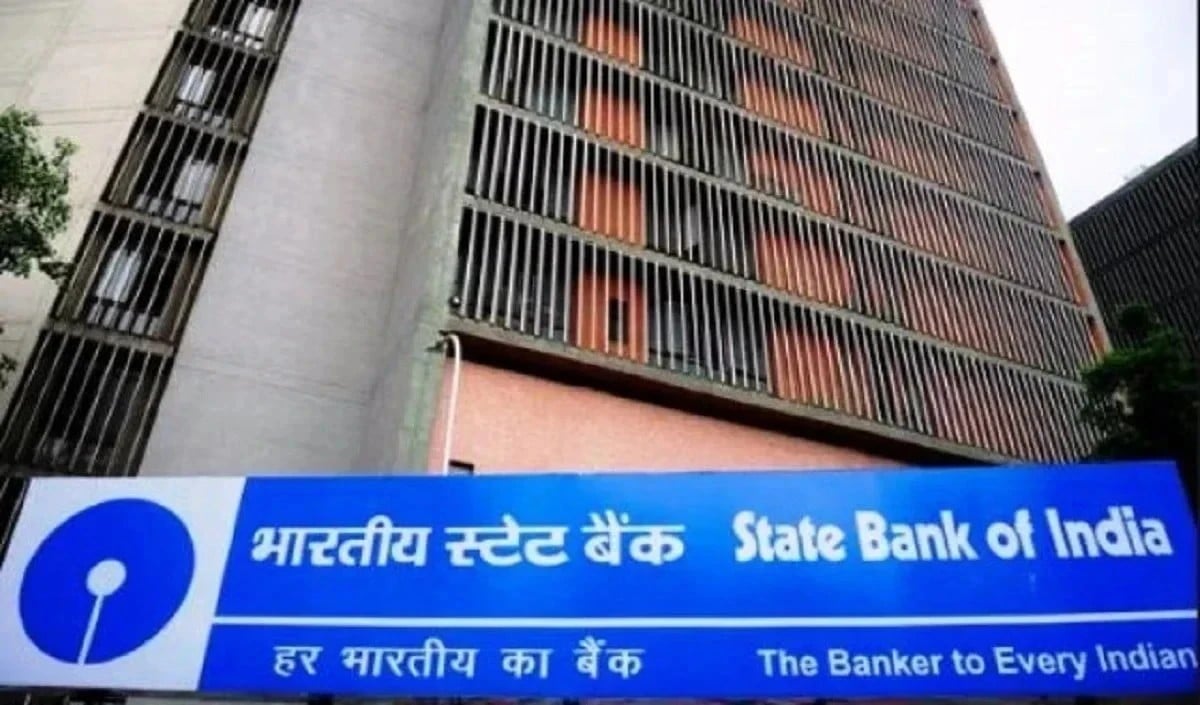 SBI Vision 2030: 200 लाख करोड़ का कारोबार और Indian Economy में बड़ी भूमिका, बोले Chairman CS Setty
