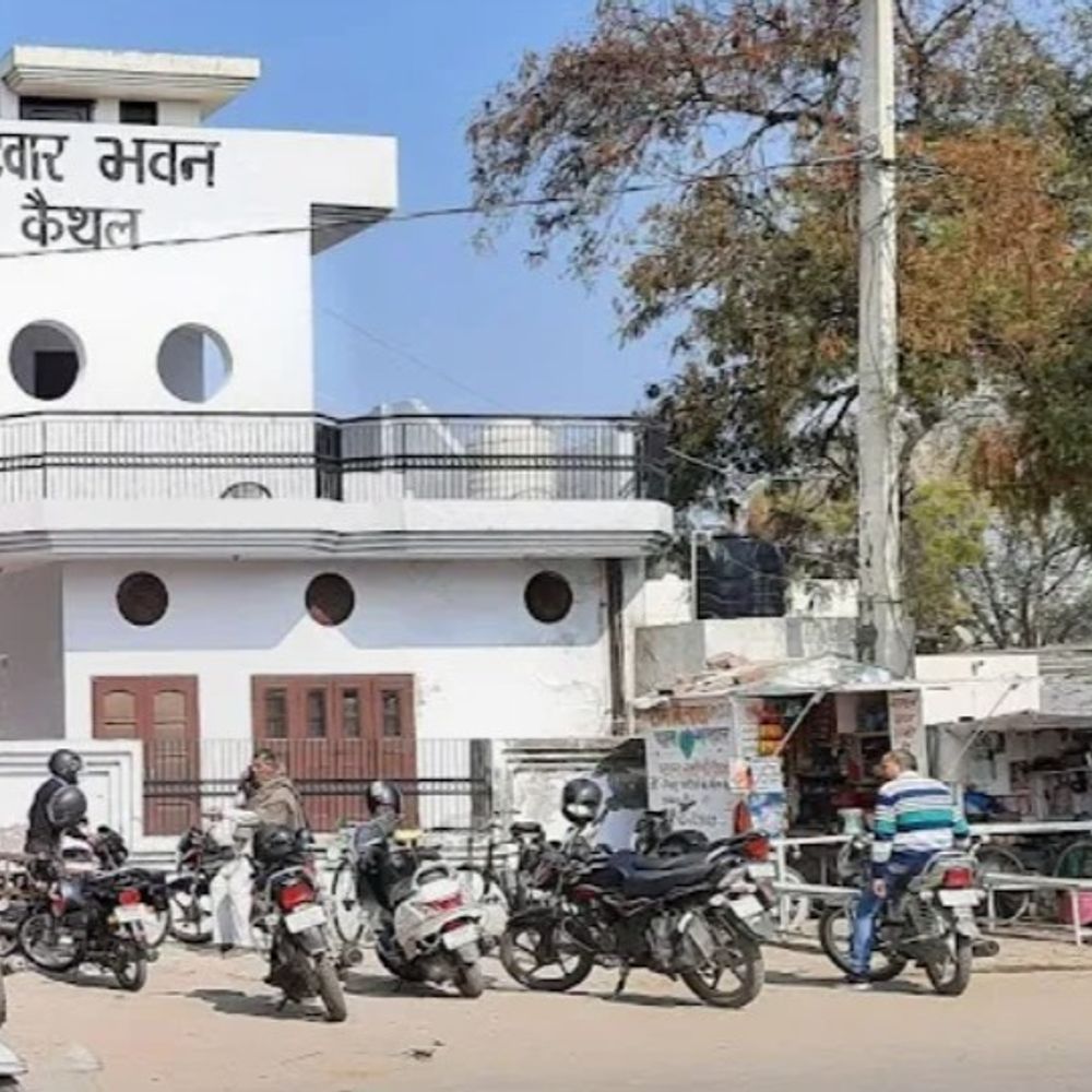 कैथल में मांगों को लेकर पटवारियों की हड़ताल:चार दिन नहीं करेंगे काम, जनता को होगी परेशानी