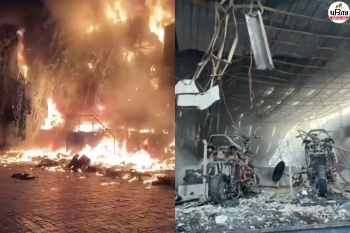 Sikar Showroom Fire: इलेक्ट्रिक वाहनों के 2 शोरूम में भीषण आग, 40 वाहन जले; करीब 3.5 करोड़ का नुकसान