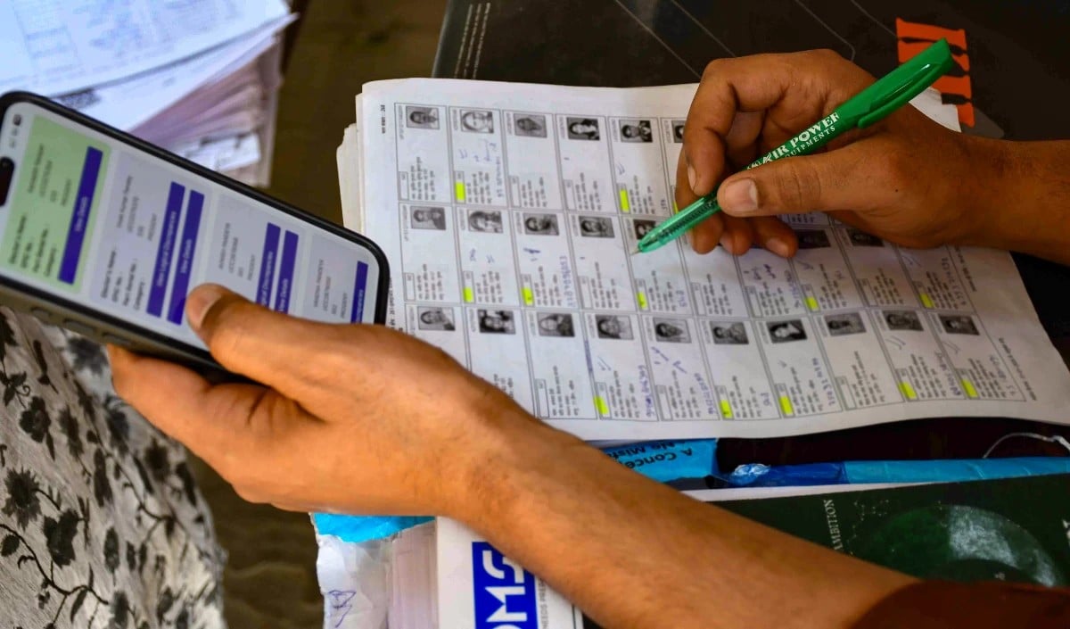 Navi Mumbai: 3404 SIR Form मामले में 5 BLO Suspend, BJP Worker के खिलाफ Kharghar में FIR दर्ज