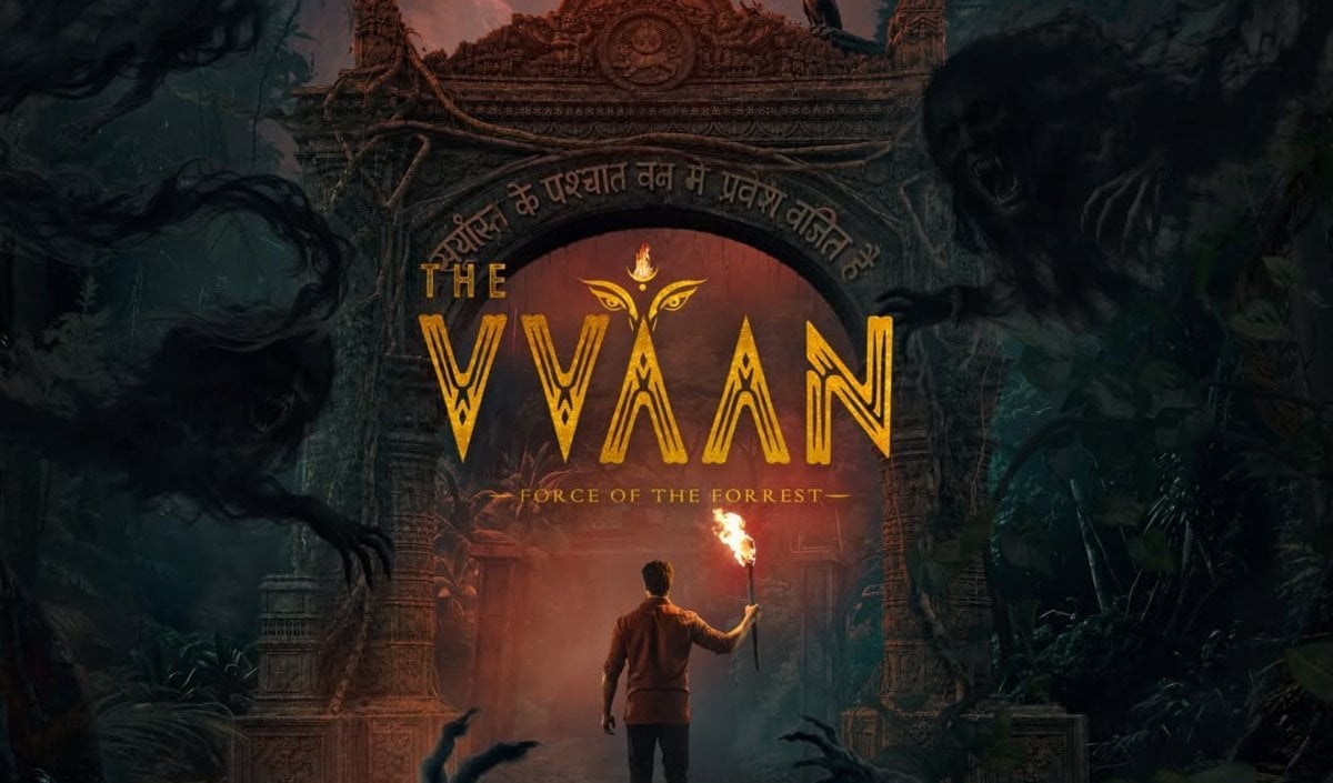 Bihar के इस रहस्यमयी मंदिर से जुड़ी है Siddharth Malhotra की The Vvaan की कहानी, जानकर चौंक जाएंगे!