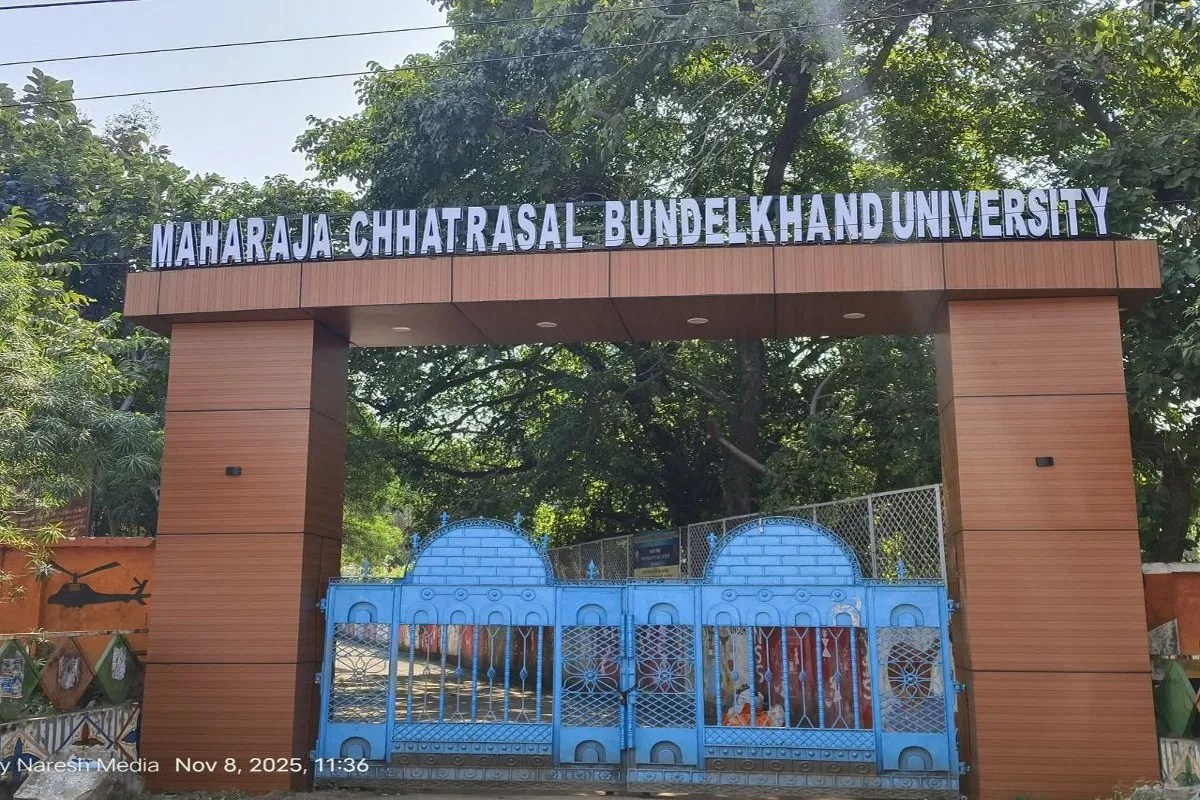 अनुदान आयोग की आरक्षण नीति दरकिनार कर 20 हजार मानदेय वाली संविदा भर्ती का निकाला विज्ञापन