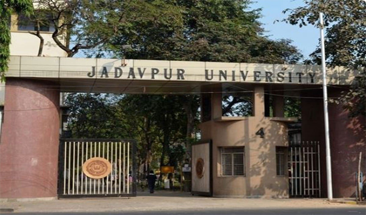 Jadavpur University Violence Case: जांच कमेटी प्रमुख का इस्तीफा, RSS Affiliate Group ने निष्पक्षता पर उठाए थे गंभीर सवाल