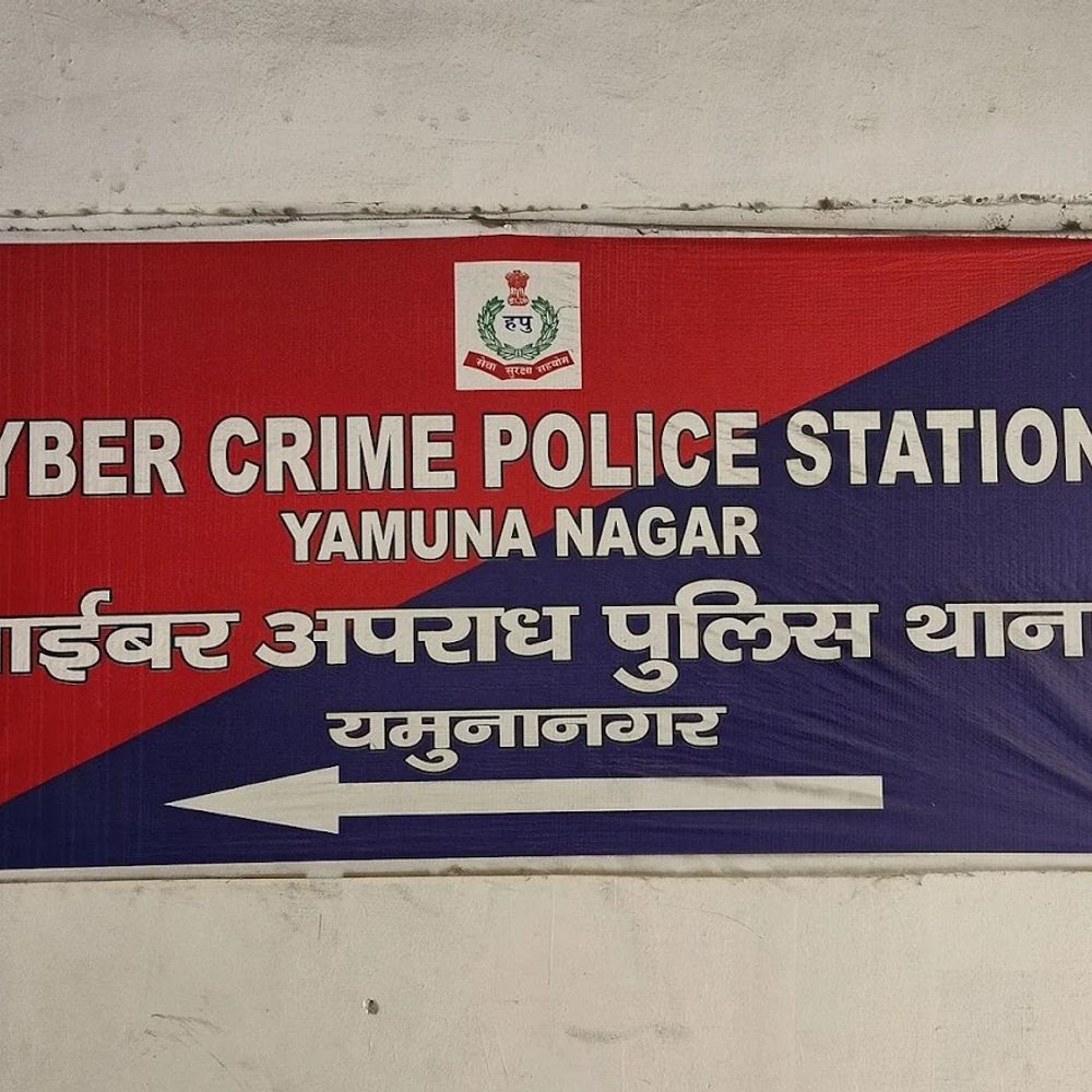 यमुनानगर में महिला के खाते से निकाले एक लाख रुपए:तीन साल बाद केस दर्ज, बगैर OTP और पासवर्ड साझा किए हुई ट्रांजेक्शन