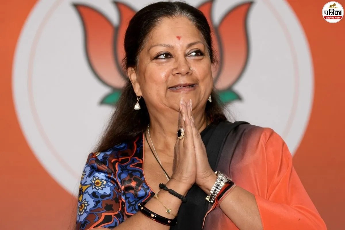 वसुंधरा राजे फिर बनीं BJP की राष्ट्रीय उपाध्यक्ष; PM मोदी और नितिन नबीन का जताया आभार, दिया ‘विकसित भारत’ का संकल्प