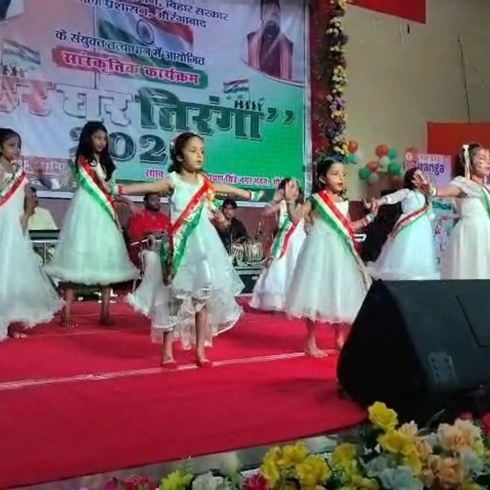 स्वतंत्रता दिवस के अवसर पर सांस्कृतिक कार्यक्रम का आयोजन:‘हर घर तिरंगा, हर हाथ तिरंगा’ गीत ने जीता दिल; राष्ट्रप्रेम और राष्ट्रीय एकता का संदेश