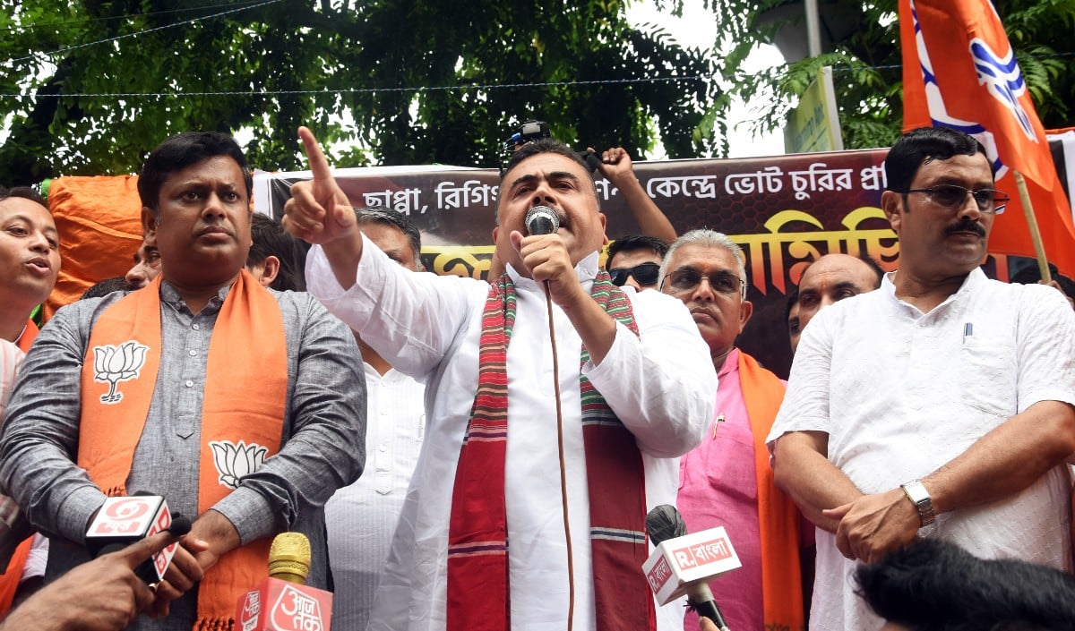 2026 नगर निगम चुनाव के लिए WB BJP ने कसी कमर, सुकांत मजूमदार-राहुल सिन्हा को बड़ी जिम्मेदारी