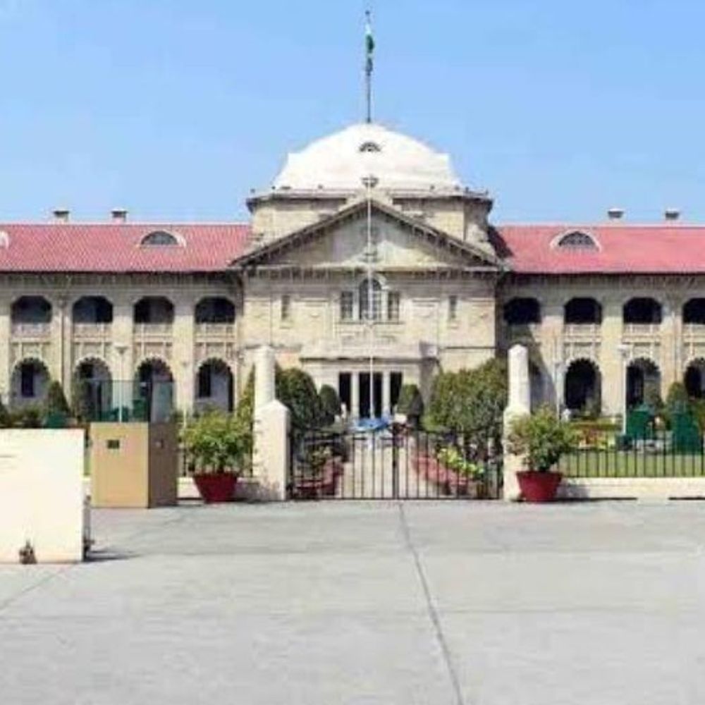 चौथी संतान को मातृत्व अवकाश नहीं मिलेगा:हाईकोर्ट ने कहा दो से अधिका संताल तो मातृत्व अवकाश लाभ नहीं