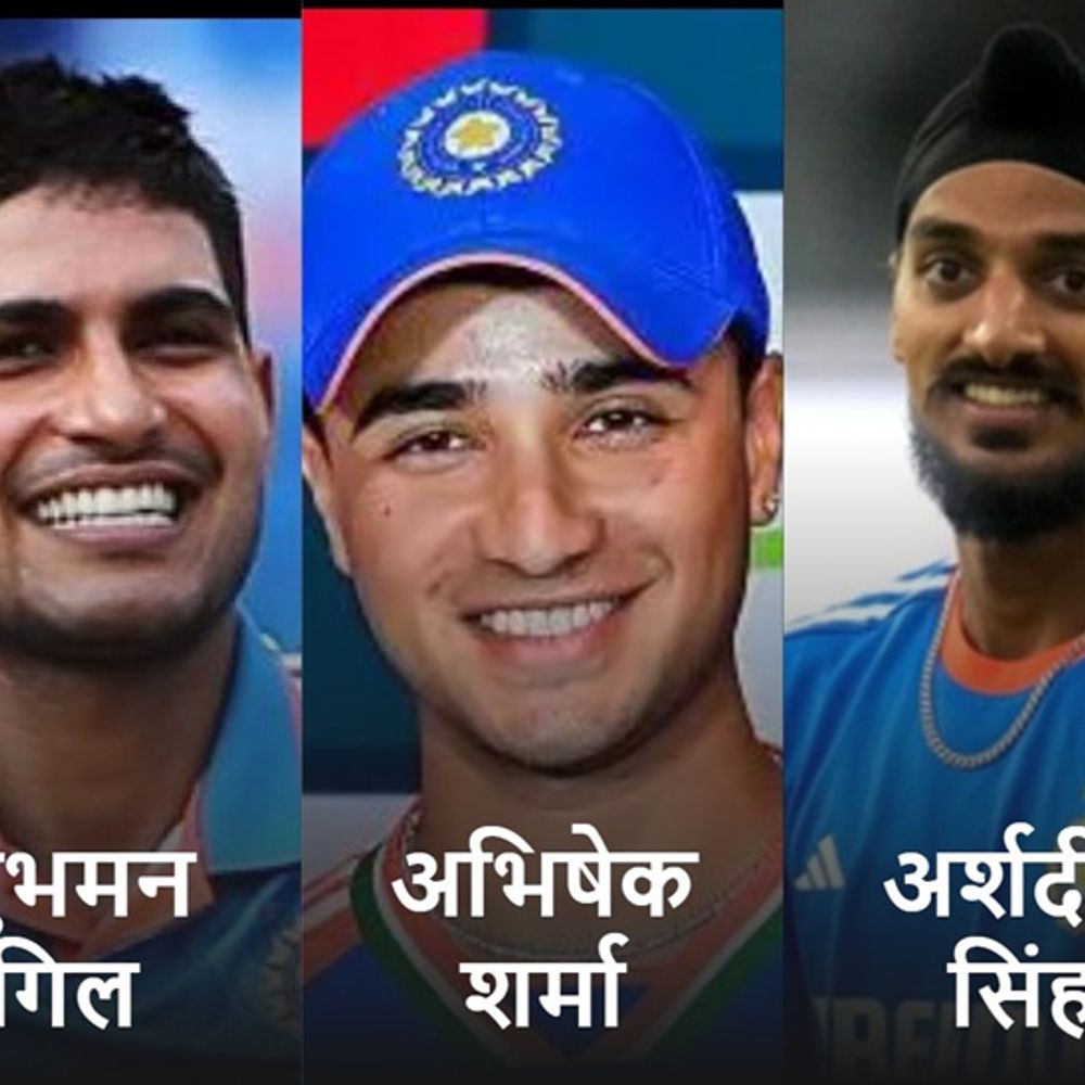 शेर-ए-पंजाब टी-20 क्रिकेट लीग की नीलामी:IPL की SRH टीम का प्लेयर सबसे महंगा बिका; अभिषेक शर्मा-शुभमन गिल को ₹10-₹10 लाख मिलेंगे