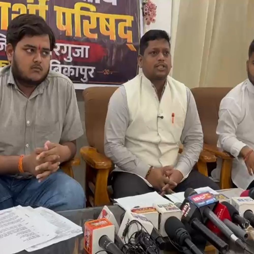 ABVP ने कुलपति के खिलाफ खोला मोर्चा,विस घेराव की चेतावनी:आर्थिक अनियमितता का लगाया आरोप, कहा-कुलपति बनने लायक नहीं, सरकार की गलती