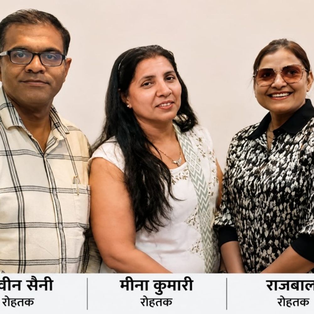 अलवर में निवेश के नाम पर 2.48 लाख की ठगी:दो महिलाओं समेत तीन लोगों के खिलाफ केस दर्ज; खुद को PNS एसोसिएट्स का एमडी बताया था