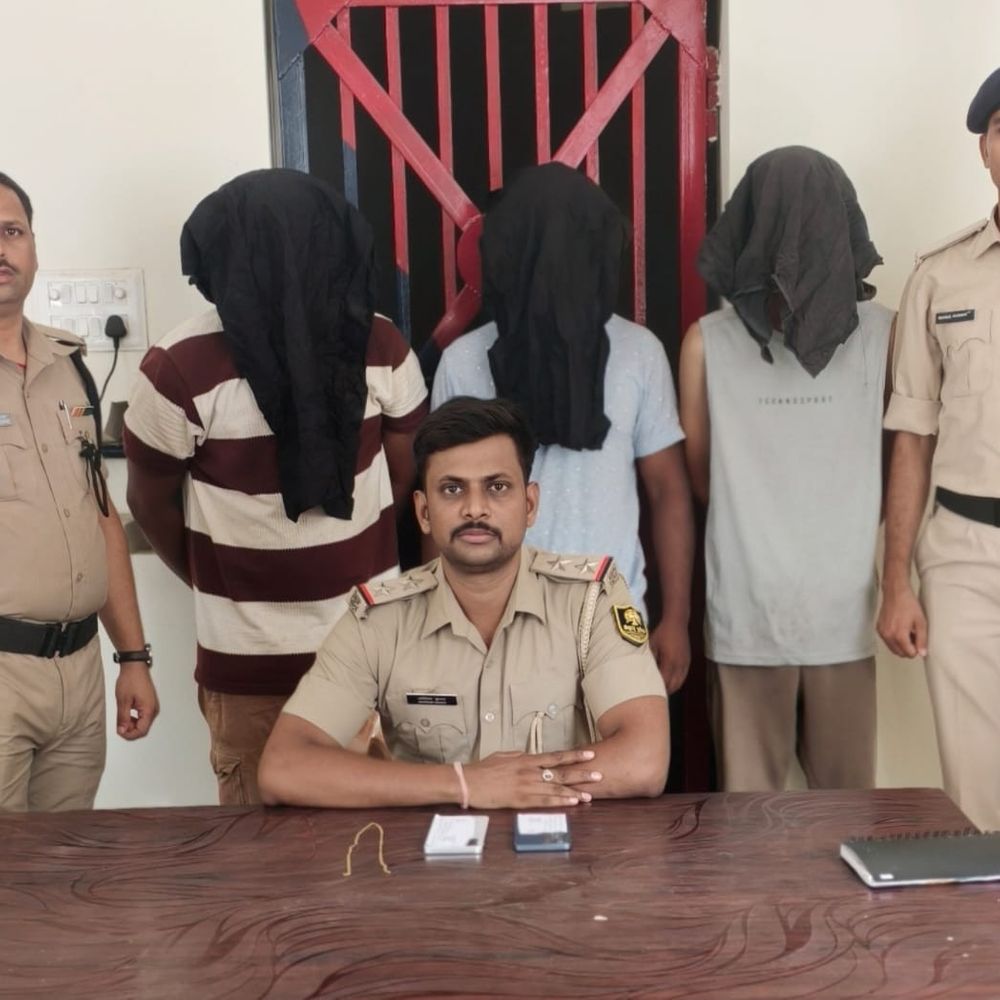 पटना में चेन स्नेचिंग गिरोह का खुलासा:3 स्नैचर्स अरेस्ट, एक खरीदने वाले को भी पुलिस ने पकड़ा