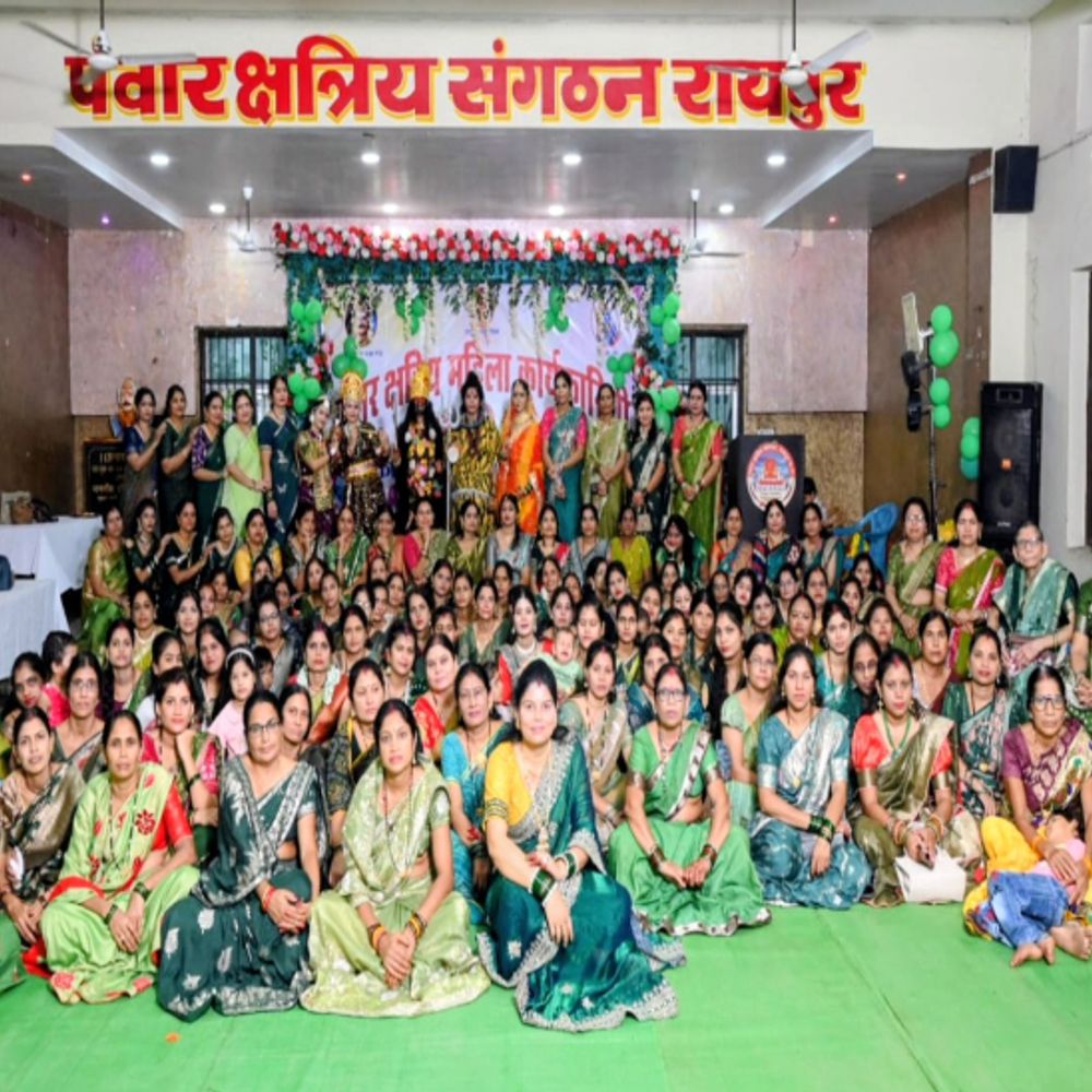पंवार क्षत्रिय संगठन की महिला मंडल ने मनाया सावन महोत्सव:डांस, गेम, भजन और गीत-संगीत में महिलाओं ने लिया हिस्सा, सावन झूले में किया एन्जॉय