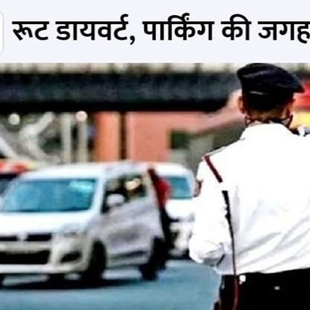 गोरखपुर नौकायान पर भारी वाहन प्रतिबंधित:रक्षाबंधन पर्व पर डायवर्जन लागू, बदले रास्तों से निकलेंगे चार पहिया और ऑटो-ई-रिक्शा