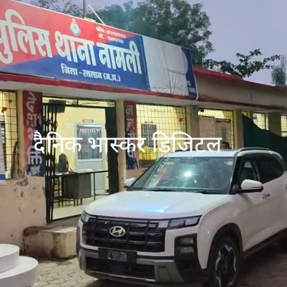 रतलाम में कार से नोटों से भरा बोरा मिला:70 लाख रुपए से अधिक होने की आशंका; बिना नंबर की कार व नोट को थाने लेकर आए