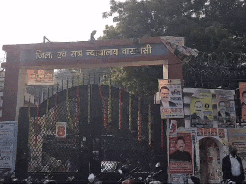 वाराणसी कोर्ट से जानलेवा हमले में आरोपी BHU-छात्रनेता को जमानत:बिरला हॉस्टल में फायरिंग पर पुलिस ने बनाया इनामी, कोर्ट में किया था सरेंडर