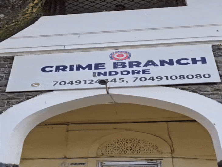 सिम मामले में महाराष्ट्र और परिश्चम बंगाल की लिंक:अन्य आरोपियों की तलाश में इंदौर क्राइम ब्रांच, डेटा भी खंगाल रहे