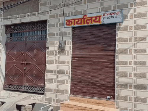 हनीट्रैप में फंसाकर वसूली, फिर फर्जी चौकी में धमकाते थे:ब्रह्मपुरी के फर्जी पुलिस चौकी मामले में एक और गिरफ्तारी, पुट्ठा निवासी विशाल धरा गया