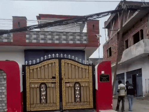 नॉर्को-टेरर केस में NIA का एक्शन:अमृतसर में आरोपी अनवर मसीह की 2 संपत्तियां अटैच