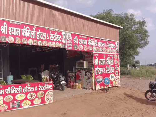नारनौल में कांटेदार चूहे के नाम पर 1.15 लाख ठगे:8 लाख में बेचने का झांसा देकर आरोपी फरार, केस दर्ज