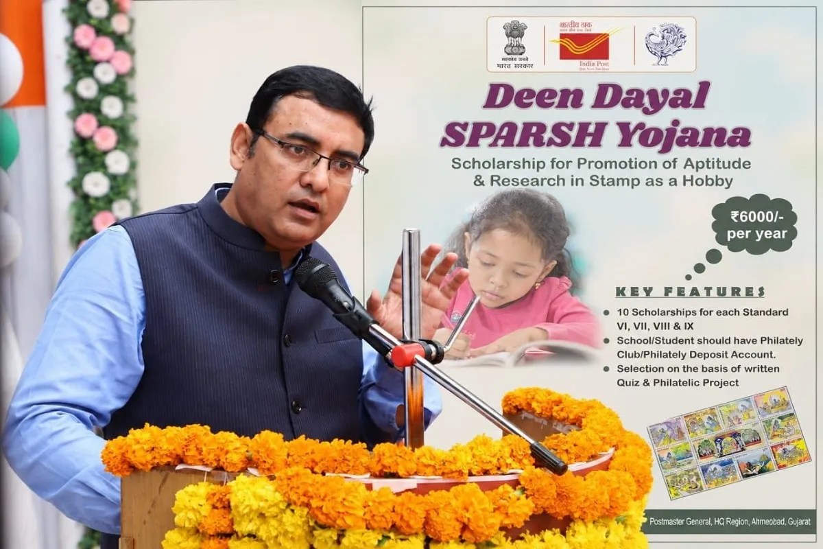 डाक-टिकटों के प्रति अभिरूचि व शोध कार्य के लिए “दीन दयाल स्पर्श योजना” में छात्रवृत्ति देगा डाक विभाग