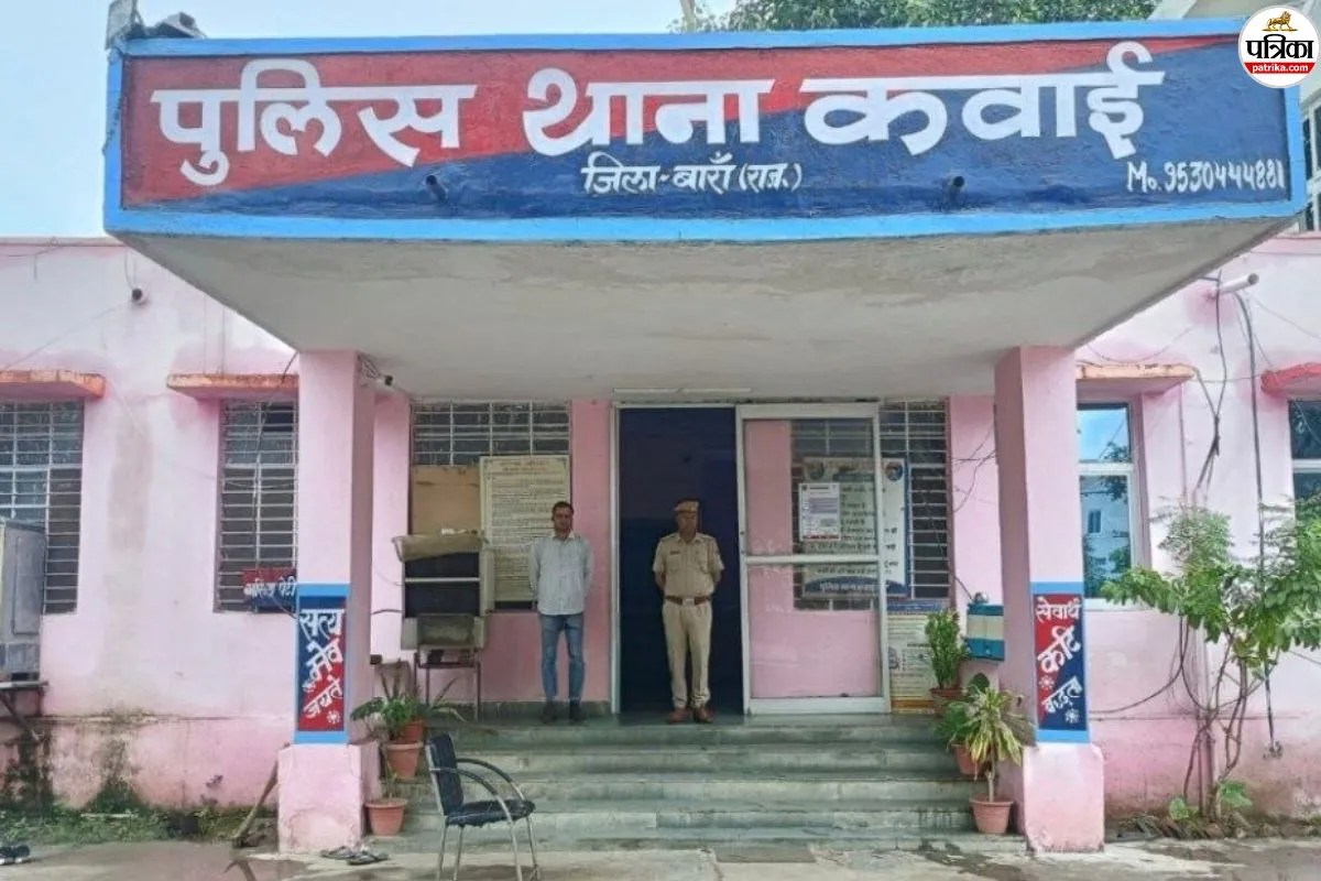 बारां: कवाई में राहगीरों पर पत्थर फेंकने वाला युवक ग्रामीणों के हत्थे चढ़ा, पुलिस जांच में बड़ा खुलासा