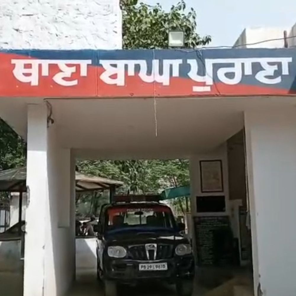 राहगीरों को लूटने की योजना बना रहे 4 आरोपी पकड़े:बाघापुराना पुलिस ने हथियार और बिना नंबर की मोटरसाइकिल की बरामद
