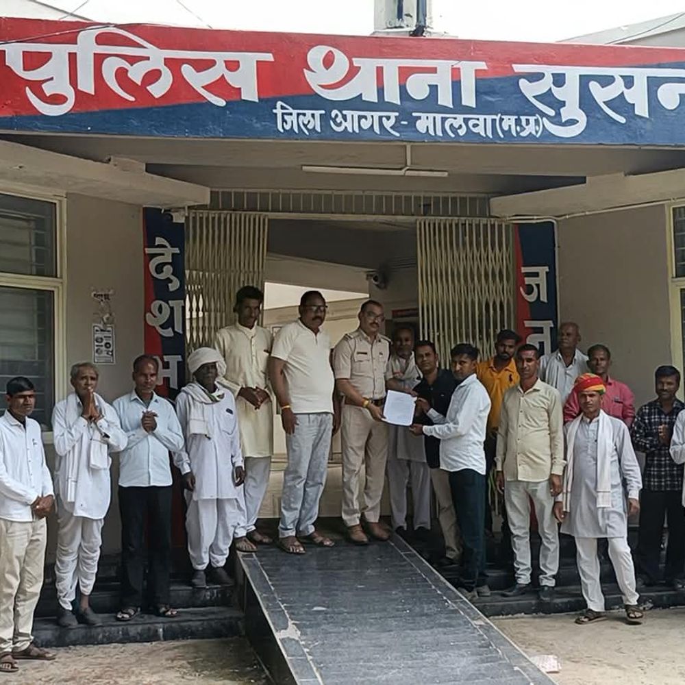 आगर में रामपाल महाराज पर पोस्ट को लेकर शिकायत:कादमी के ग्रामीण सुसनेर थाने पहुंचे; बोले- सोशल मीडिया पर टिप्पणी से धार्मिक भावनाएं आहत