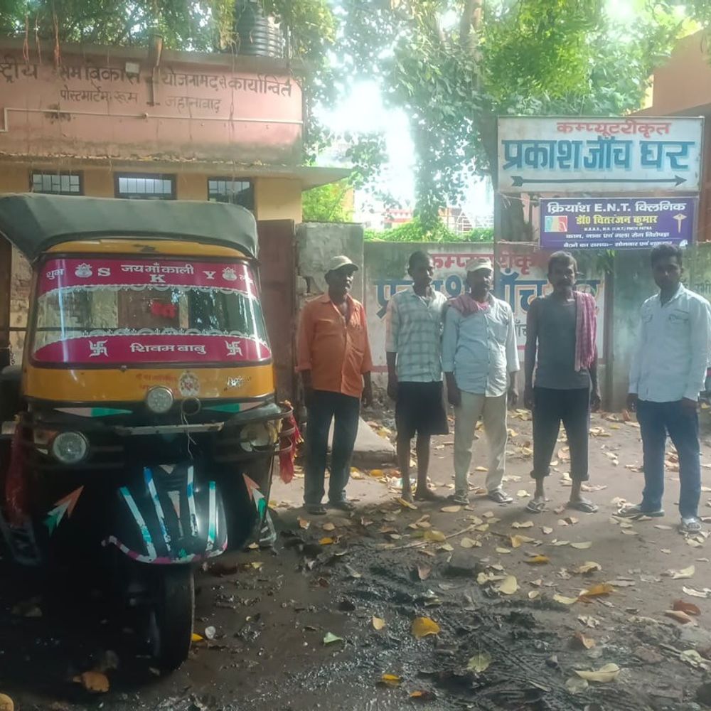 जहानाबाद में तालाब में डूबने से व्यक्ति की मौत:शौच के लिए गए थे , पैर फिसलने से हुआ हादसा