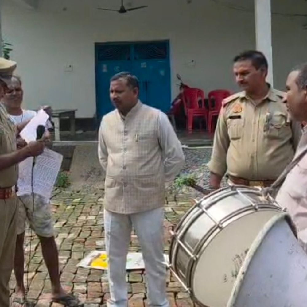 प्रतापगढ़ का अपराधी वीरू जिला बदर:छह महीने तक जिले में आने पर रोक, पुलिस ने मुनादी कराकर खदेड़ा