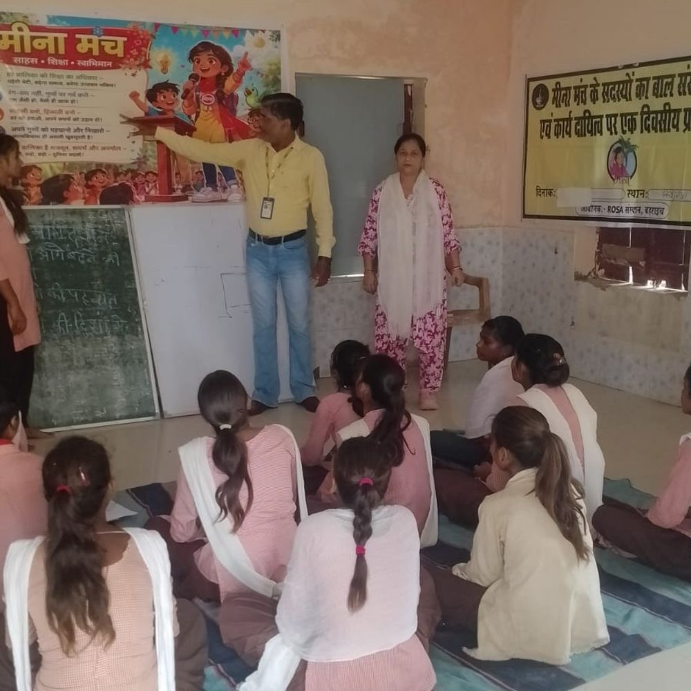 किशुनपुर मीठा के स्कूल में मनाया ‘मीना दिवस’:बालिकाओं को बाल अधिकारों और सुरक्षा के प्रति किया जागरूक