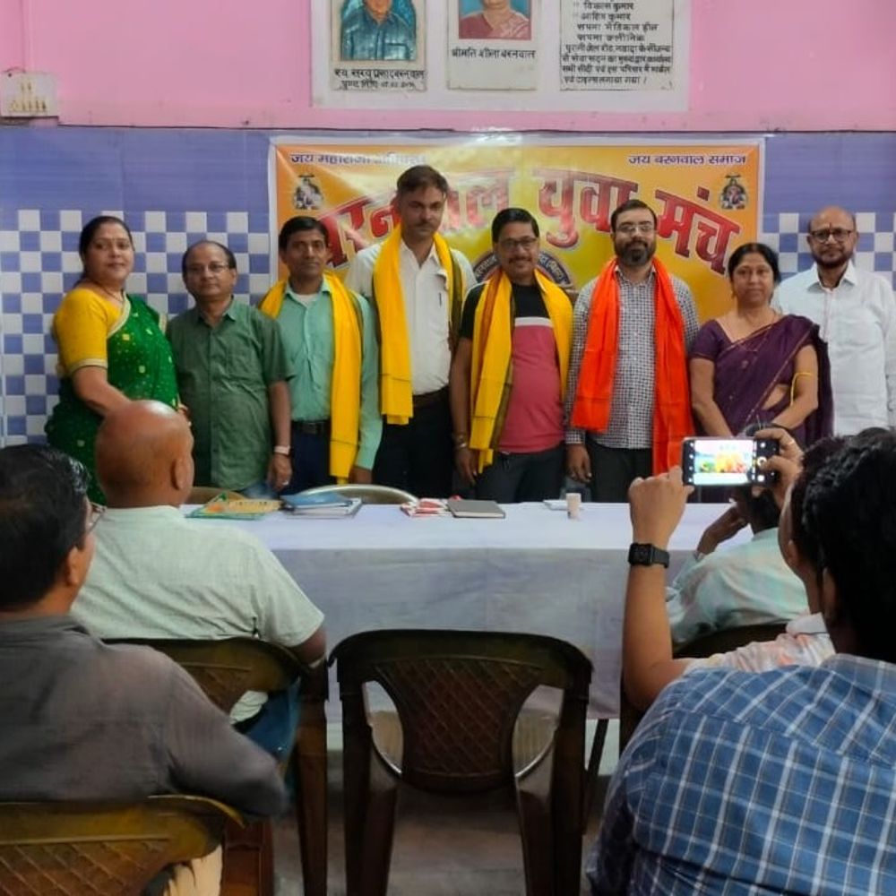 नवादा में बरनवाल नवयुवक संघ की नई कमिटी गठित:देवेश चंद्र बने अध्यक्ष, संगठन को मजबूत करने और एकजुटता का संकल्प