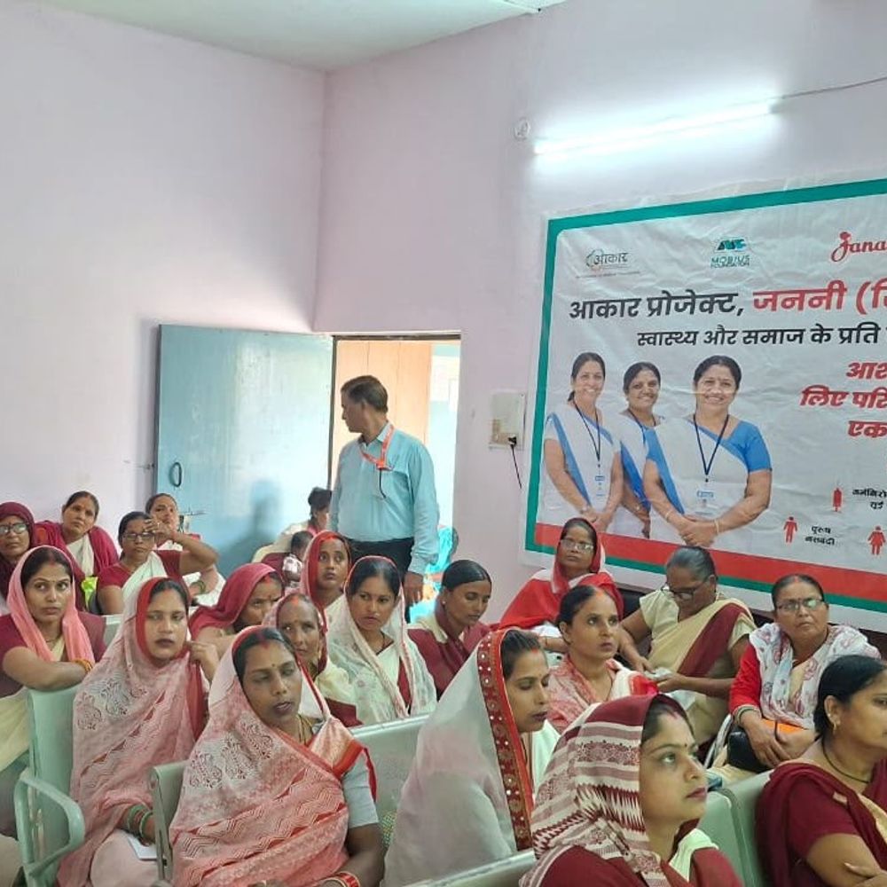 आशा कार्यकर्ताओं को परिवार नियोजन की ट्रेनिंग:बताए गए छोटे परिवार के लाभ; गांव-गांव चल रहा जागरूकता अभियान