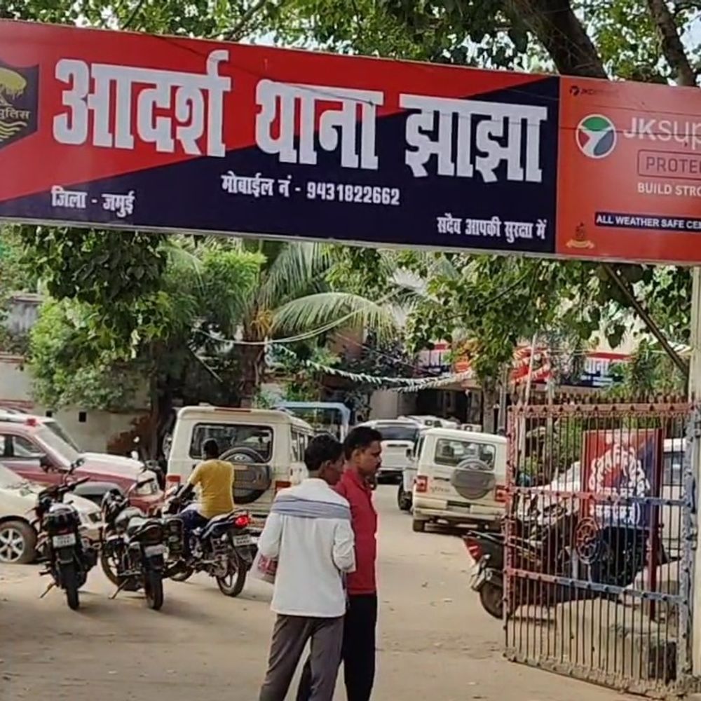 जमुई में पाइपलाइन तक गड्ढा खोदकर तेल चोरी की कोशिश:दबाव घटने से कंट्रोल रूम को मिली जानकारी, प्रेशर मॉनिटरिंग सिस्टम से मिली जानकारी